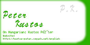 peter kustos business card